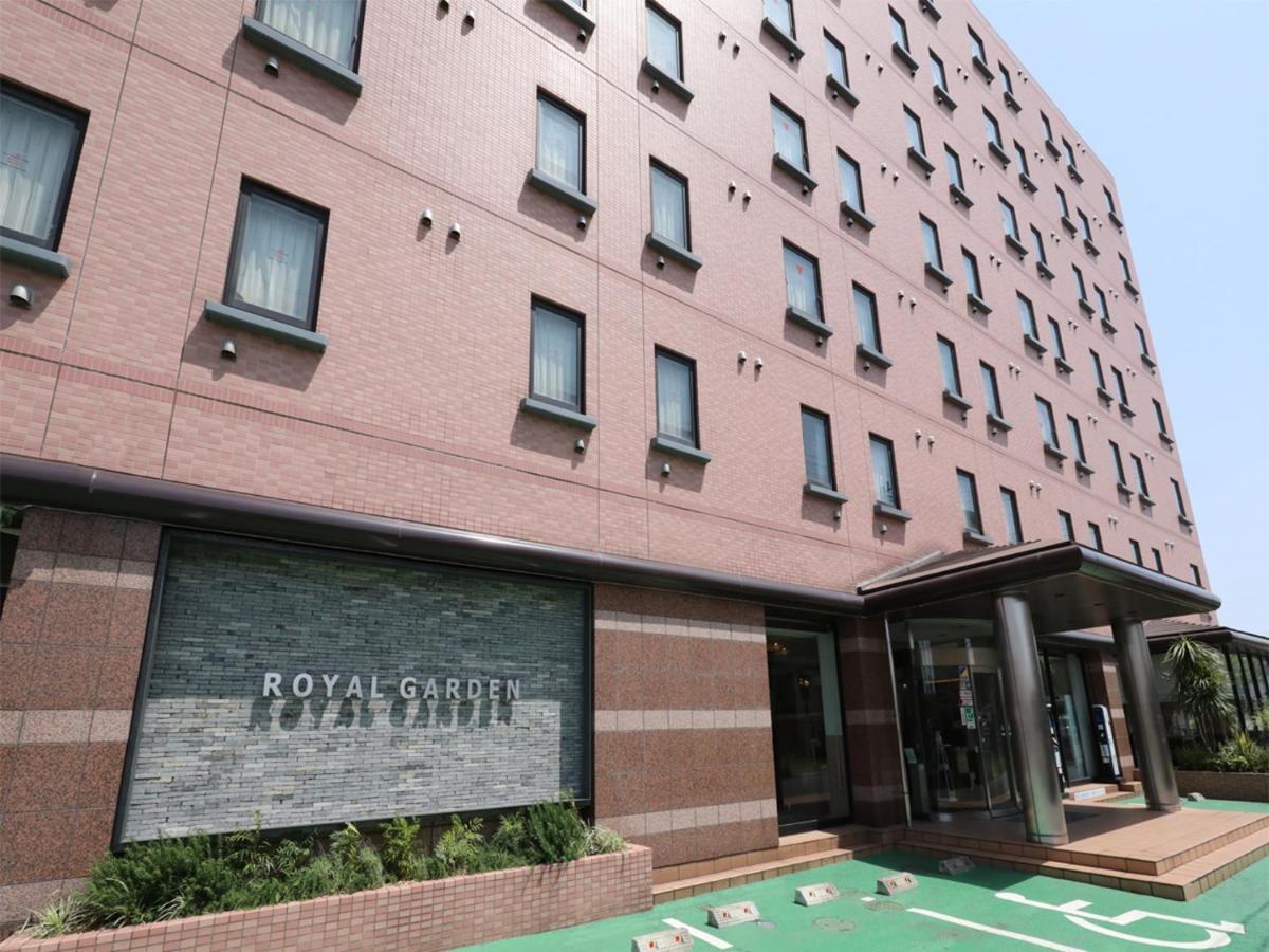 Hotel Royal Garden Kisarazu / Vacation STAY 72203 Dış mekan fotoğraf